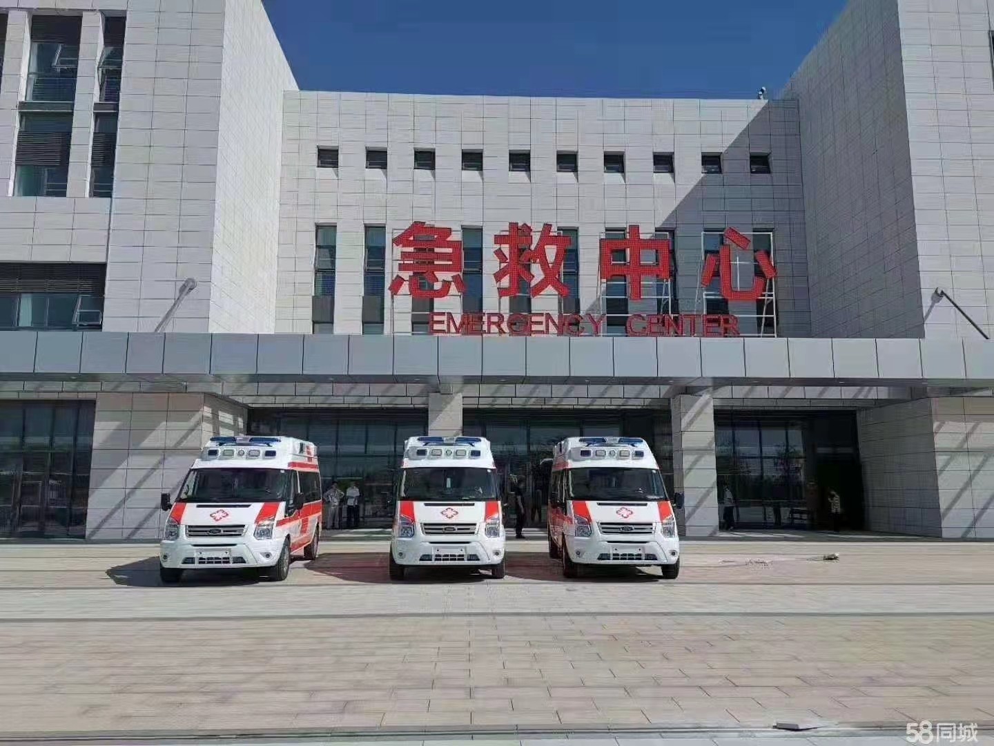 浦东新区妇婴监护型护送